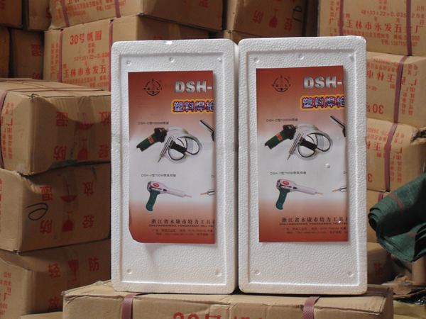 補(bǔ)PV篷布機(jī)