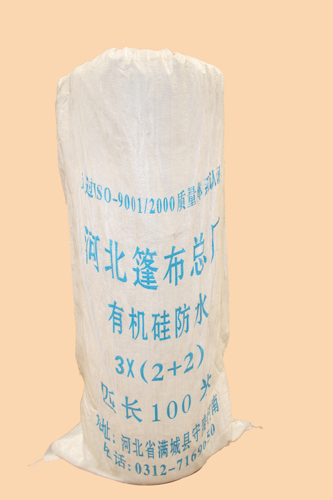 核心產(chǎn)品四