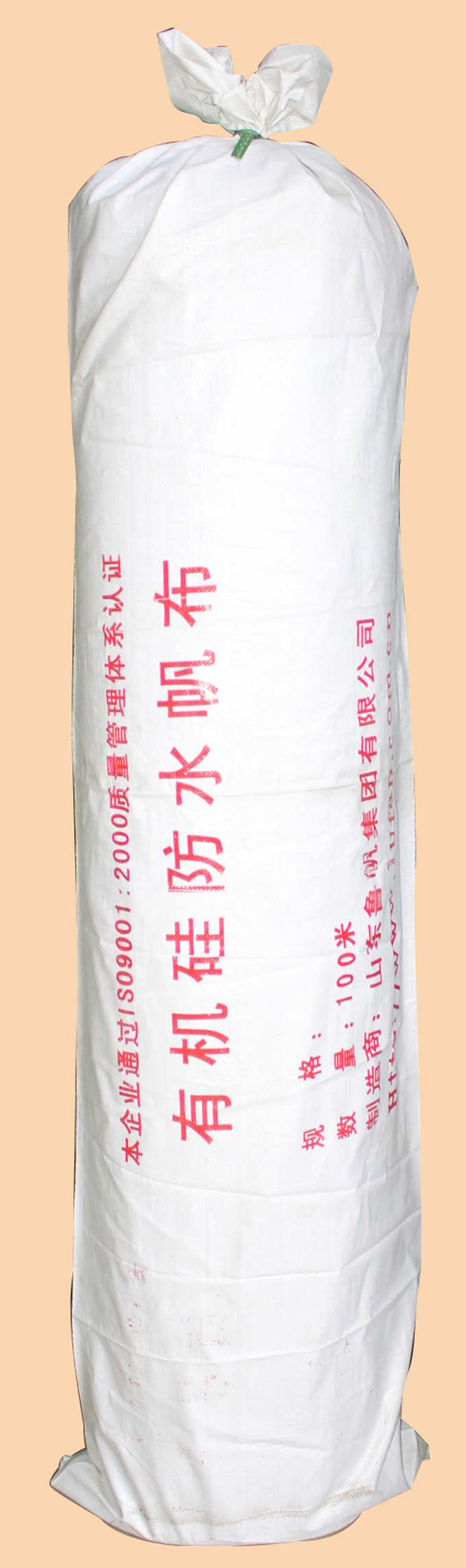 企業(yè)相冊(cè)五